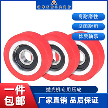 ľ�����ξ��l���_������ɰ��C�z݆��򾀗l����݆��݆