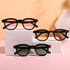 Children's sunglasses for boys, sun protection cream, glasses, UF-protection