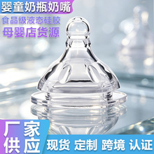 ���������������ĸ�錍����ƿ�����ʳƷ���Ӻ�ĥɰ���z����ͨ��