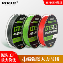 �����R��4��300��500��1000���^�z�����Wpe·����~�����l����