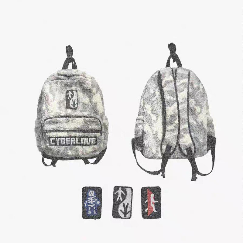 Original Cyberlove* Lamb Fleece Snow Camouflage Backpack Parody Embroidered School Bag Original Cyberlove* Lamb Fleece Snow Camouflage Backpack Parody Embroidered School Bag