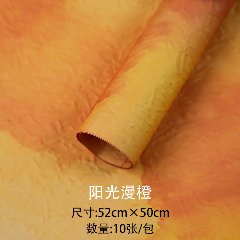 Huaxi piedra textura papel de tinta de alta textura ramo pliegue papel de embalaje impermeable material DIY hecho a mano