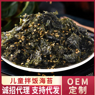�Gɫ�w�P���Ã��� ���̦�鼴ʳ��֥ͯ�鳴��̦�����150g���l
