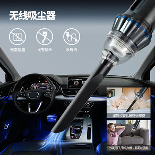 Cross-Border Factory Customized Car Vacuum Cleaner Usd Charging Convenient Lightweight Easy Storage Multi-Purpose Vacuum Cleaner Car