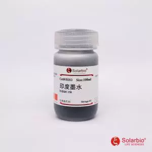 I8060 印度墨水 染色 试剂 染色原料 科研用