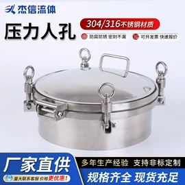 接头;管道及配件;球阀