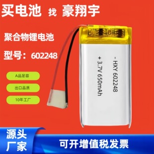 602248�ۺ����늳؏S�Ҵ�������x��늳��I�P�Α��ֱ�늳������