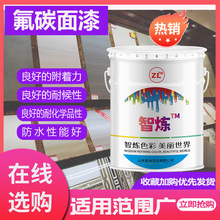 ��̼����������䓽Y�������Sɫ�⠝���ωT�ϲ�����o�ڷ�̼����