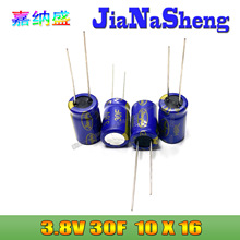 30F 3.8V ���� jianghai HBRL 3.8V30F 10X16 ��x�ӷ��������