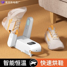 ��Ь�����r�ٸɱ�y���ۯB��Ь�C�a�س������������Ь�S�����l