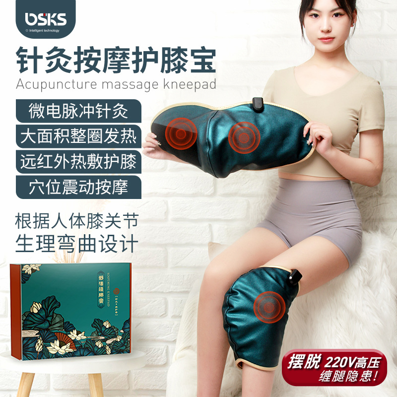 Electric Heating Knee Massager, Knee Heating Therapy, Acupuncture Leg Joint, Old Cold Leg Therapy, Far Infrared Heating, Cross-Border Heating