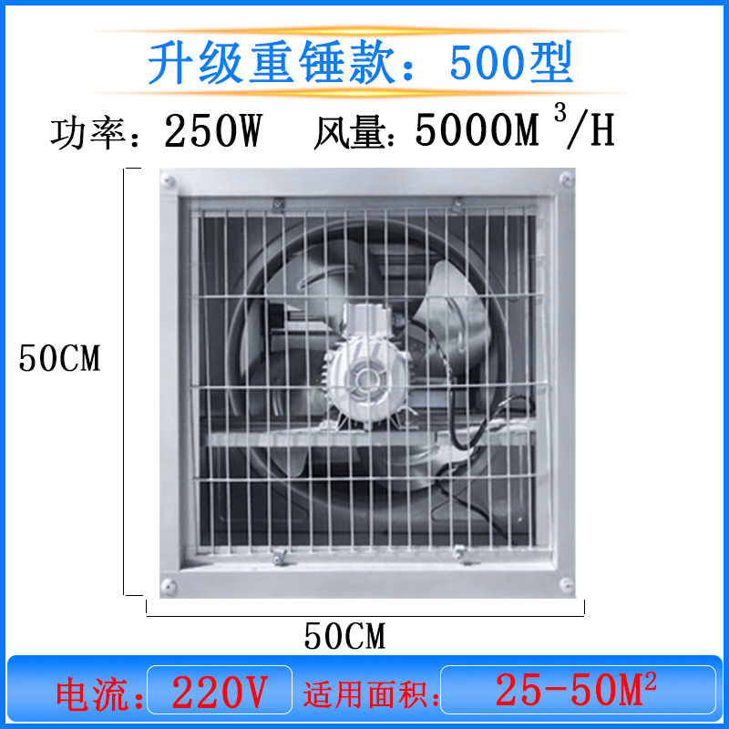 500 유형 업그레이드 두꺼운 220V