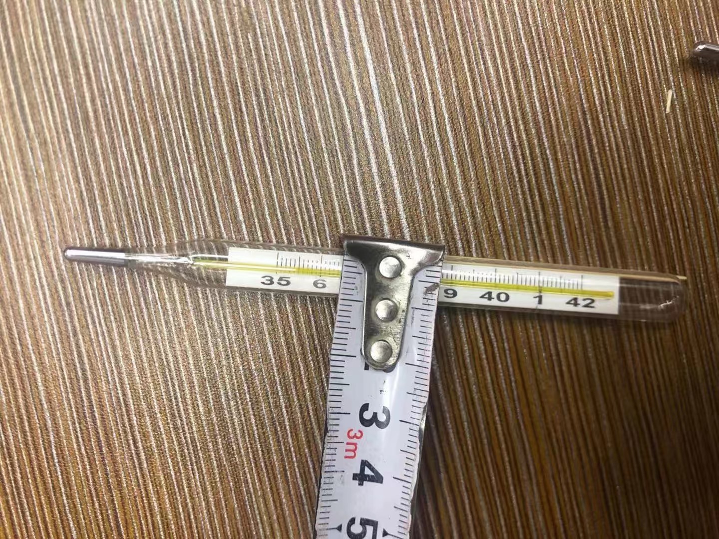 微信图片_20240720141849