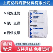 POE����ɭ6102�������g���ͻ��W�Ըߛ_�����b��Ĥ���z������