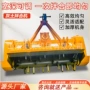 路面再生工程拌合机后桥