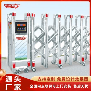 定制电动不锈钢伸缩门厂房工厂直线门学校单位智能遥控平移折叠门
