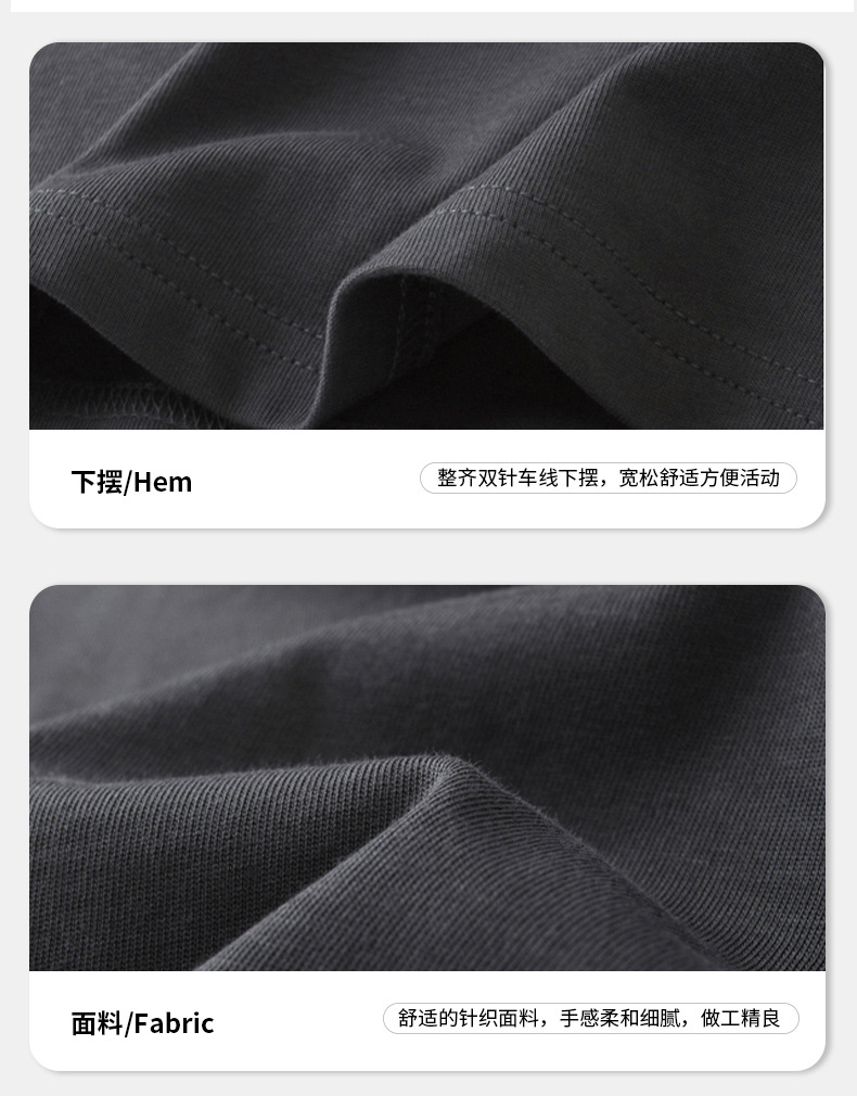 40支双纱详情_06