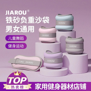 ɳ�������ܲ�Ӗ��ؓ��ɳ���赸�W�������b���Ȳ��_�׽��փ�ͯɳ��