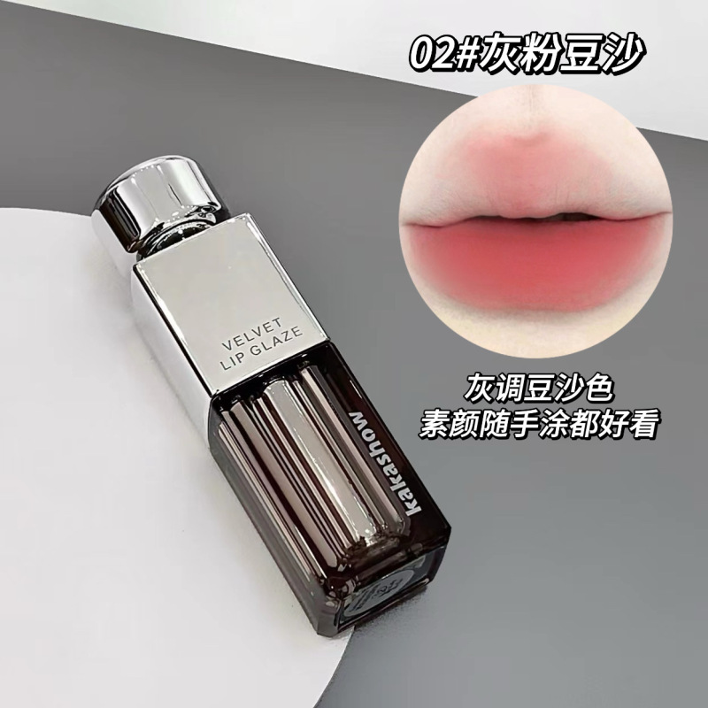 kakashow锁色丝绒唇釉哑光柔雾ins风显白气质口红黄皮自然唇泥女|undefined