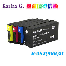 ���û���HP962XLī��Pro9010 9012 9013 9020 9022 9023 9025