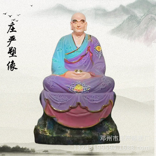 �S�Ҷ�����֬ʮ���_�h���� �N��16�_�h ��Ĳ��ʮ������ӵ�̃r��