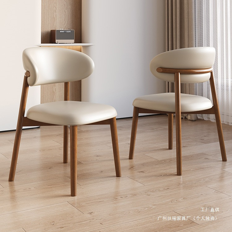 Solid Wood Dining Chair for Home Hotel Restaurant Light Luxury Backrest Chair Modern Simple Designer Dining Table Chair