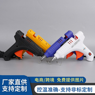 80W���z�����Q�F؛11mm�z�������z����ɫ�ֹ�DIY���ñ�yʽ�߹���