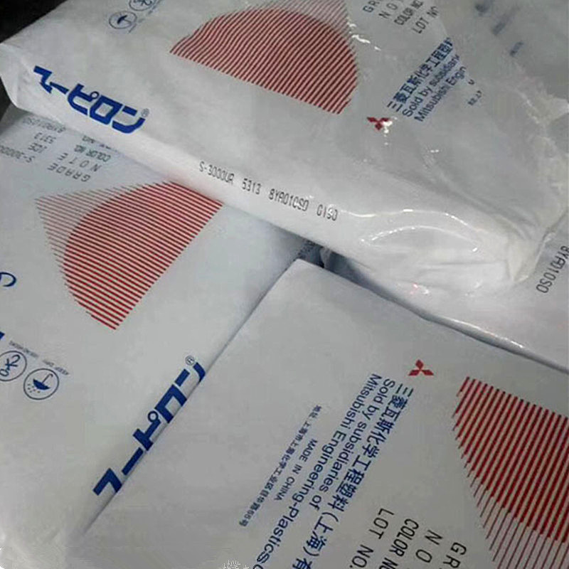 PC S3000VR 上海三菱  电子电器家用电器 汽车部件 注塑