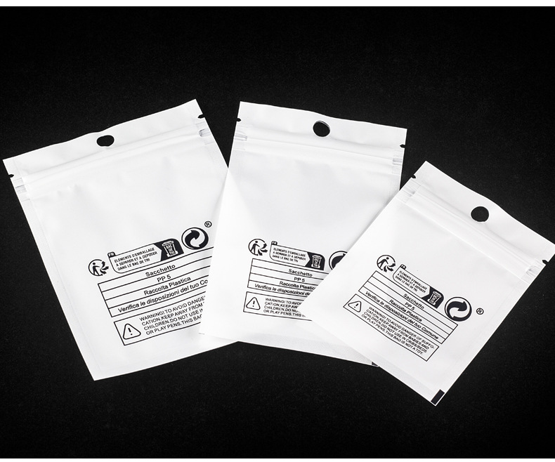 警示语珠光阴阳自封袋_07