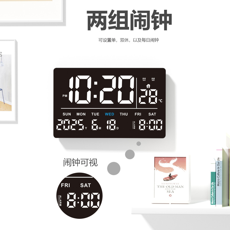 国境を越えた新製品 LED 電子時計テレビキャビネット大画面デジタル時計現代の多機能永久カレンダー 3219|undefined