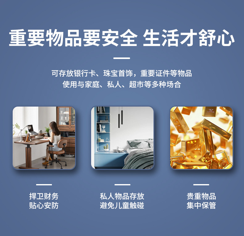详情6_03