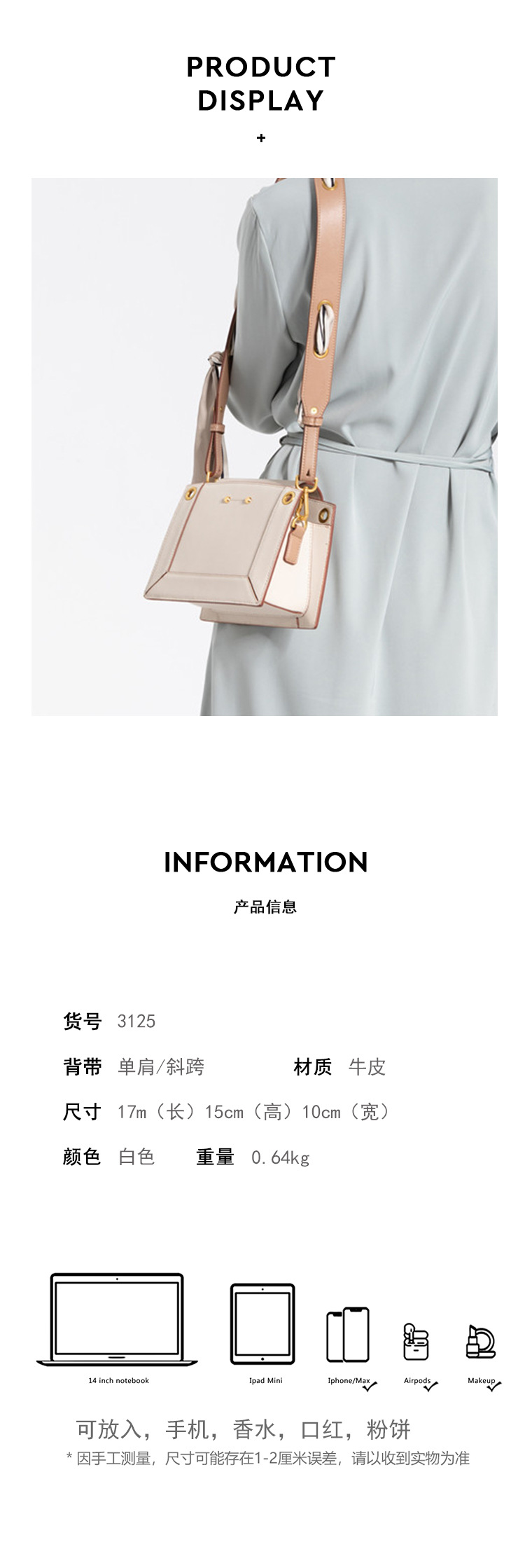 3125 details_02.jpg