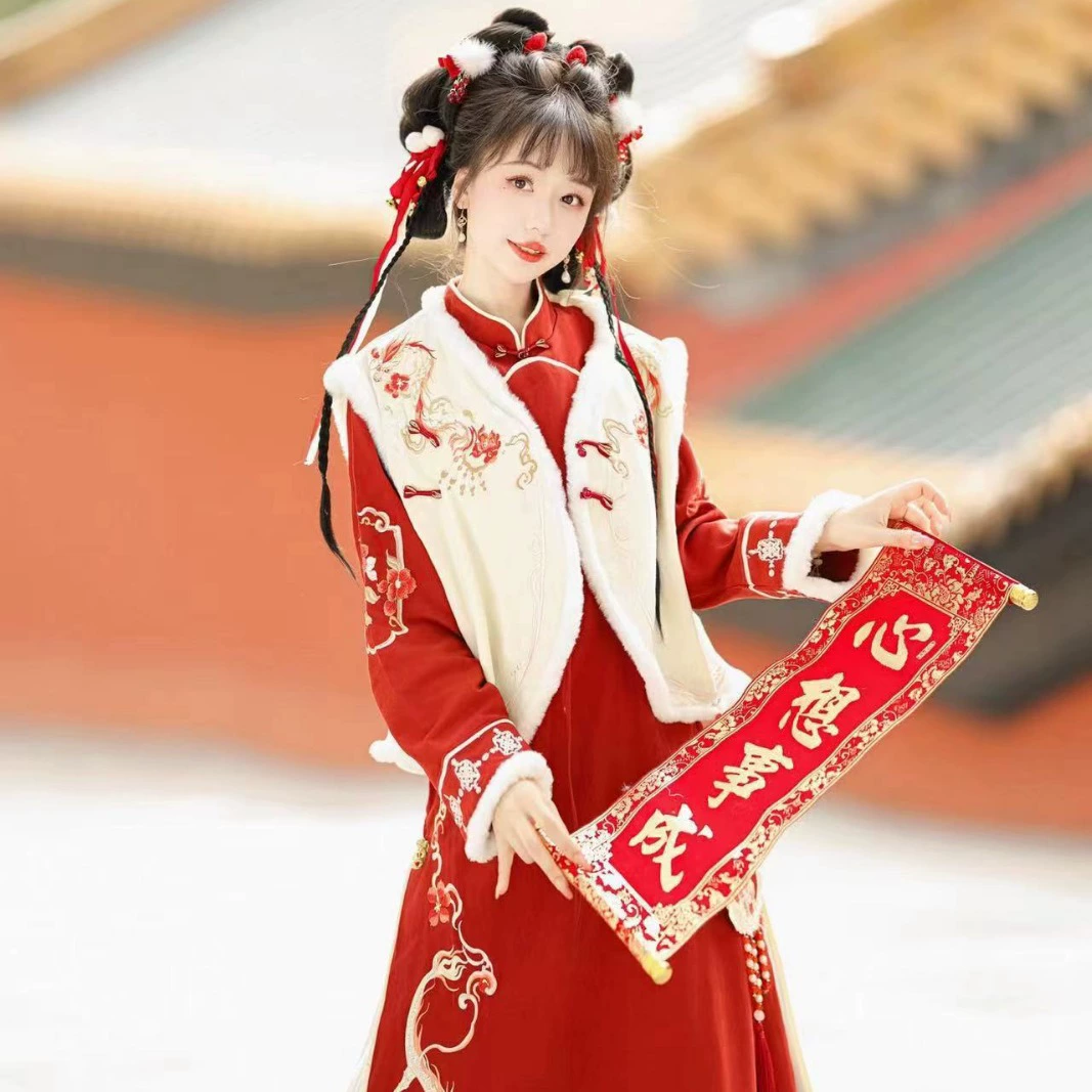 Юань Ри Ту Су оригинальный Улучшенный ханьфу Женский Повседневный ханьфу элементы в китайском стиле Хань новогодний жилет платье костюм осень и зима