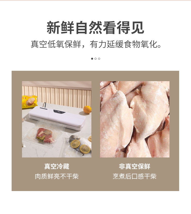 Smart dual tank red light physiotherapy device