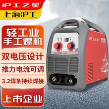 �������u���Ϻ�����늺��C315����С��220v 380v�p늉����ù��I