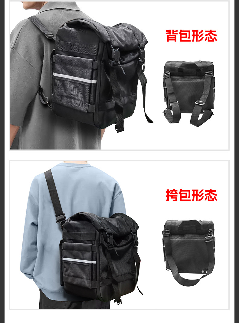 Suitable for Cfmoto 550Clc Bumper Folding Backrest Quick-Release Side Bag Rear Backrest Passenger Backrest Rear Rack Modification