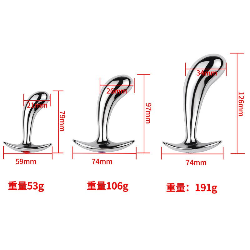 Metal Anchor Anal Plug with Drill Design, Large Size, Manual Control — detail image 1