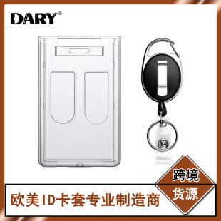 ���R�dAmazon�羳���NĥɰPCӲ����ID�����C������ �p�����ƿ���