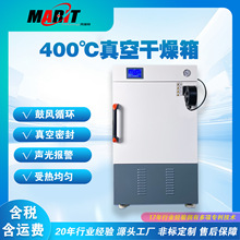 Sߜճ䵪P䓷400ո乤I