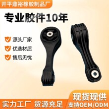 AA  �m����ľ11610-61M01�l�әC�_�z �Ғ��z ���U�z �ױP���z��