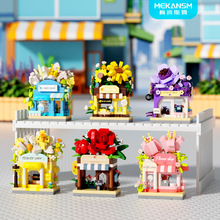 ÷��˹ķ�eľ��ͯ����ƴ�b΢�w�������־�ģ������к���ƴ�D�Y��