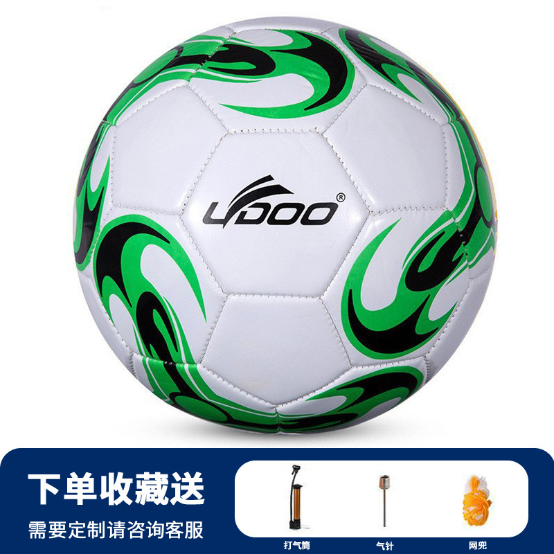 Balón de fútbol para adultos No. 5, venta al por mayor, copa del mundo, entrenamiento juvenil, cuero PU a prueba de explosiones, No. 4, costura a máquina, personalización de fútbol para niños