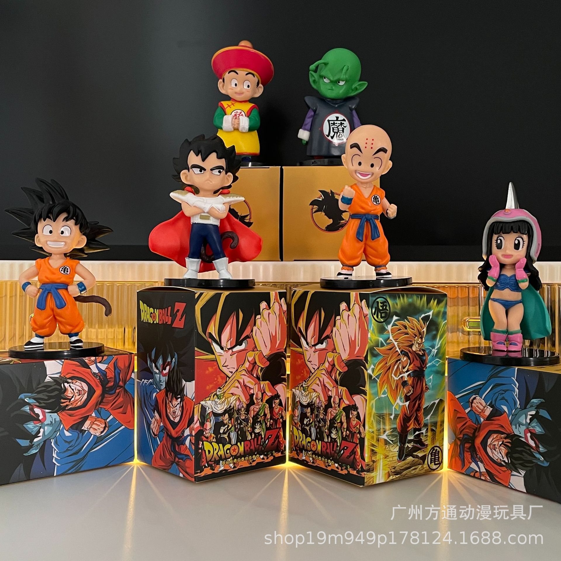 Figura de Anime Dragon Ball, caja ciega, Sun Wukong, Chichi, Vegeta, modelo de coche, juguete, adorno para pastel, venta al por mayor