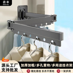 吸盘式折叠晾衣架家用室内阳台伸缩晾衣杆飘窗隐形免打孔晒衣杆