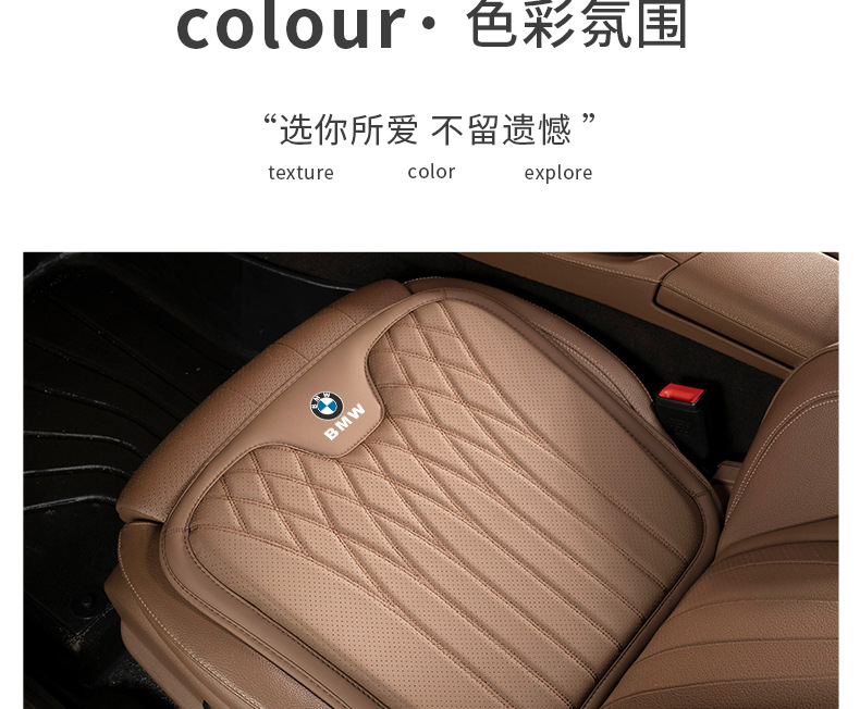 Suitable for Bmw Headrest and Lumbar Support New 3 Series 5 Series 7 Series 1 Series X1X2X3X4X5X6 Car Neck Pillow Cushion Supplies