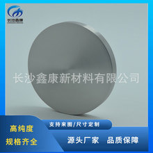�t�懺Ͻ�R��в� �����ߴ���ɰ�������  �댧�w����