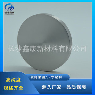 �t�懺Ͻ�R��в� �����ߴ���ɰ�������  �댧�w����