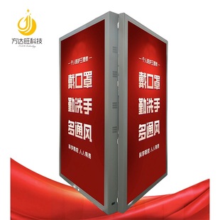 Outdoor 4G smart led light pole display P2.94P3.94led smart light pole screen led light pole advertising screen