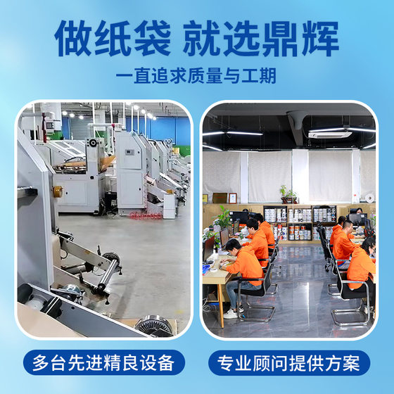 Hamburg oil-proof paper chicken roll food packaging film oil-proof paper bag tray paper custom hamburger paper packaging wholesale