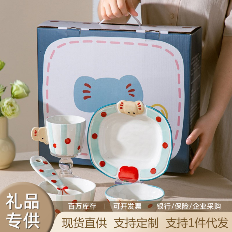 卸売アダム漫画かわいい象セラミックボウル家庭用高価値食器ライスボウルサラダボウル一人用食事セット|undefined